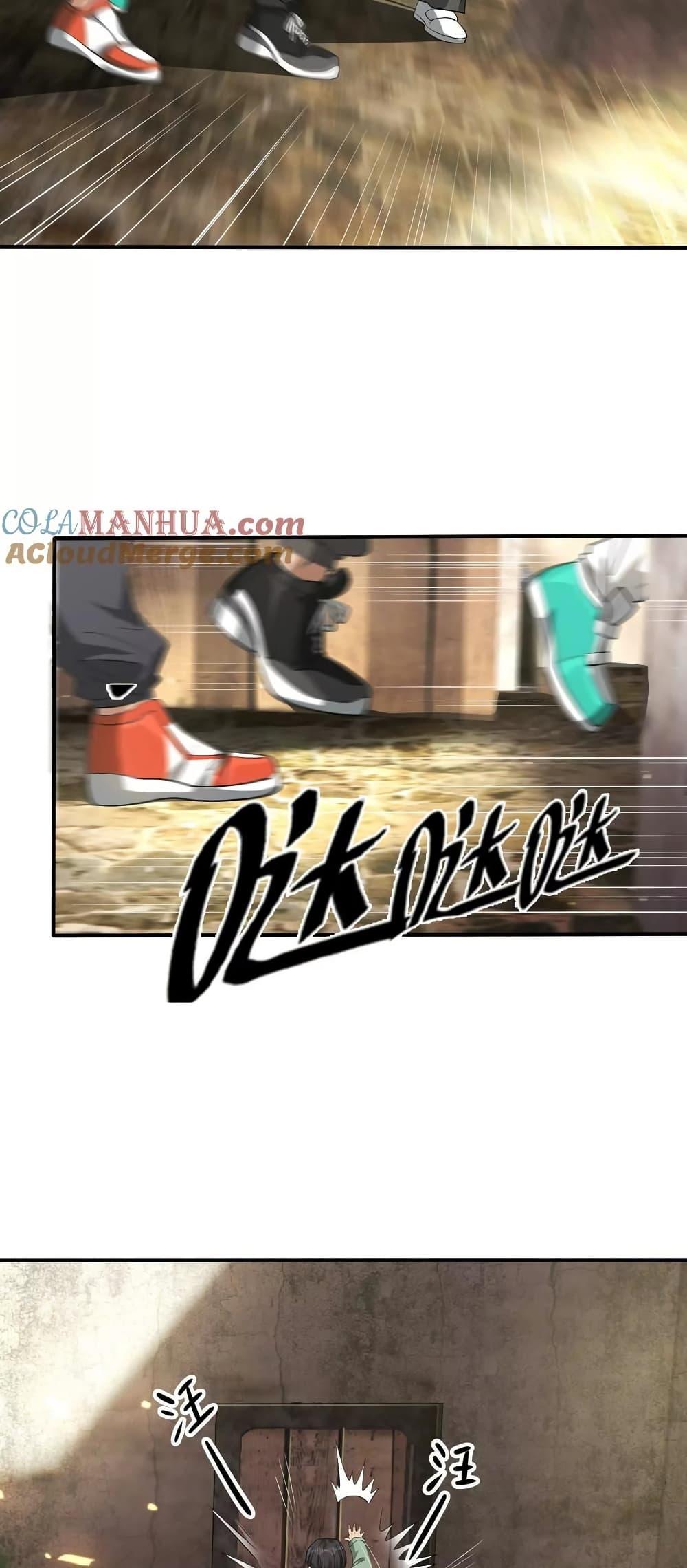 Manga-lc-com อ่านมังงะ อ่านการ์ตูน ออนไลน์ ฟรี The Creators ตอนที่ 1 2 3 4 5 6 7 8 9 10 11 12 13 14 ฟรี ไม่มีโฆษณา Manga-lc - อ่าน มังงะ อ่าน การ์ตูน ออนไลน์ อ่านมังงะ ฟรี