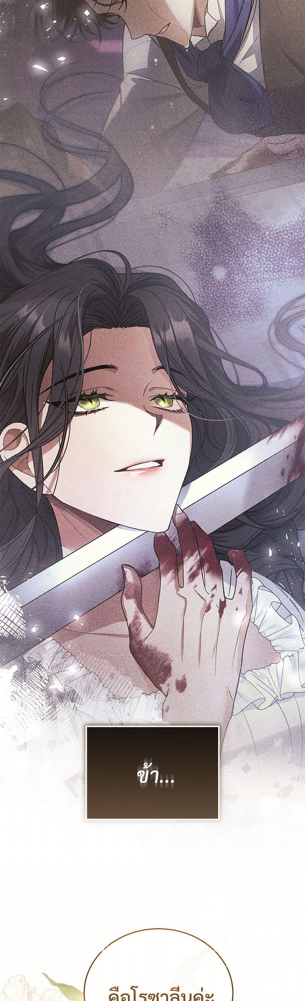 Manga-lc-com อ่านมังงะ อ่านการ์ตูน ออนไลน์ ฟรี The Night Without Shadows ตอนที่ 1 2 3 4 5 6 7 8 9 10 11 12 13 14 ฟรี ไม่มีโฆษณา Manga-lc - อ่าน มังงะ อ่าน การ์ตูน ออนไลน์ อ่านมังงะ ฟรี