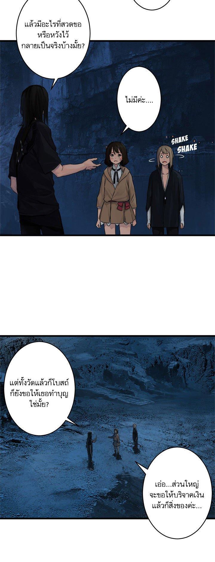 Manga-lc-com อ่านมังงะ อ่านการ์ตูน ออนไลน์ ฟรี Her Summon ตอนที่ 1 2 3 4 5 6 7 8 9 10 11 12 13 14 ฟรี ไม่มีโฆษณา Manga-lc - อ่าน มังงะ อ่าน การ์ตูน ออนไลน์ อ่านมังงะ ฟรี