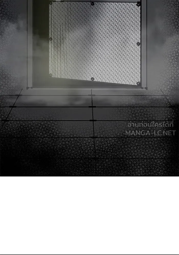 เลวฟาดเลว ตอนที่ 56 (จบ ss1) รูปที่ 105