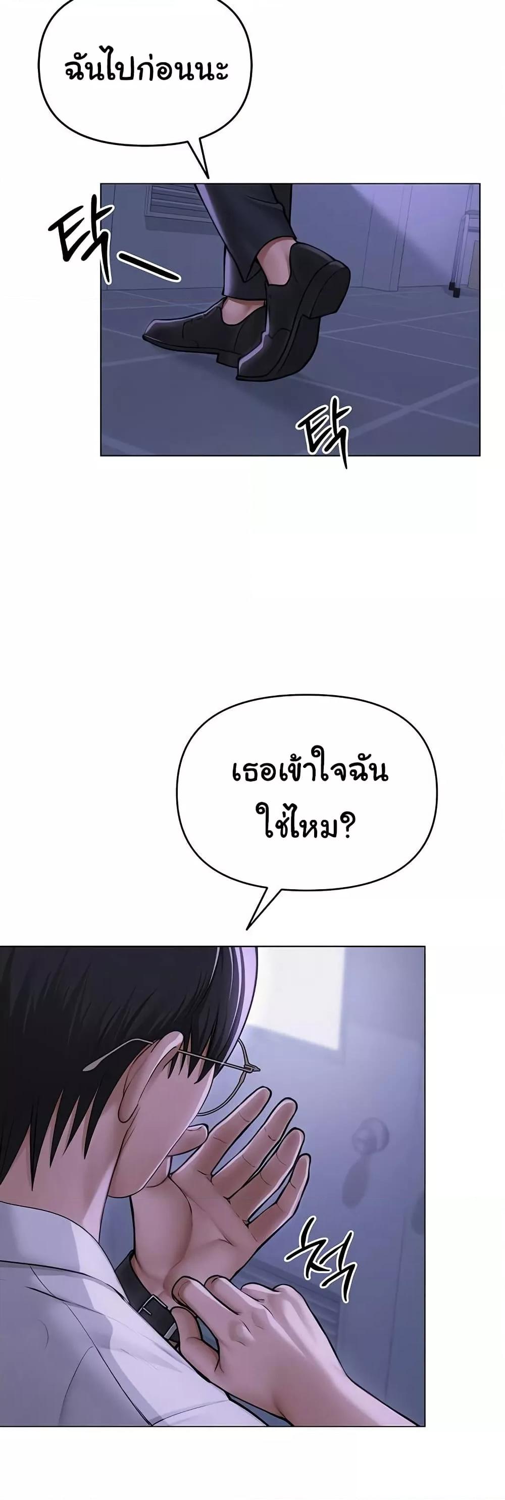 Doujin-Lc- อ่าน โดจิน มังฮวา เกาหลี ญี่ปุ่น จีน แปลไทย SNS ตอนที่ 1 2 3 4 5 6 7 8 9 10 11 12 13 14 ฟรี ไม่มีโฆษณา อ่าน โดจิน Manhwa เกาหลี ญี่ปุ่น จีน เรามีครบ คัดมาให้เน้นๆ โดจิน 18+ รับประกันความฟินโดย  Doujin Lc