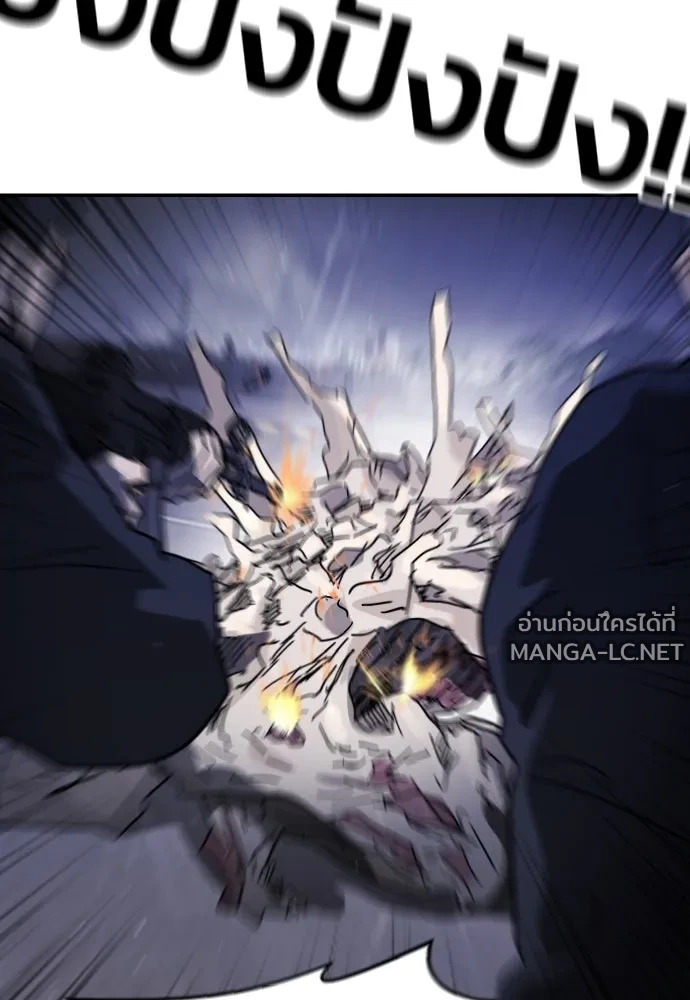 Manga-lc-com อ่านมังงะ อ่านการ์ตูน ออนไลน์ ฟรี วันดีคืนดี โซลก็ ตอนที่ 1 2 3 4 5 6 7 8 9 10 11 12 13 14 ฟรี ไม่มีโฆษณา Manga-lc - อ่าน มังงะ อ่าน การ์ตูน ออนไลน์ อ่านมังงะ ฟรี