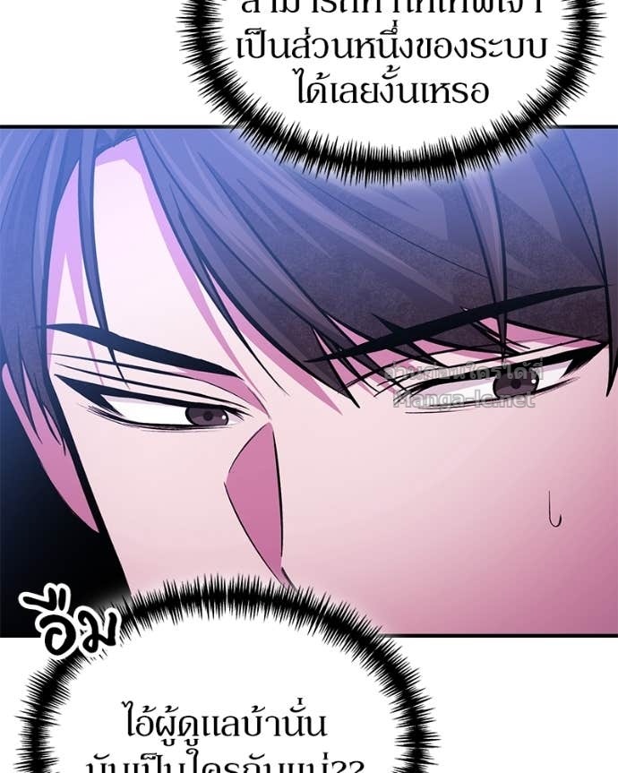 Doujin-Lc- อ่าน โดจิน มังฮวา เกาหลี ญี่ปุ่น จีน แปลไทย ฮีลเลอร์กำมะลอ ตอนที่ 1 2 3 4 5 6 7 8 9 10 11 12 13 14 ฟรี ไม่มีโฆษณา อ่าน โดจิน Manhwa เกาหลี ญี่ปุ่น จีน เรามีครบ คัดมาให้เน้นๆ โดจิน 18+ รับประกันความฟินโดย Doujin Lc