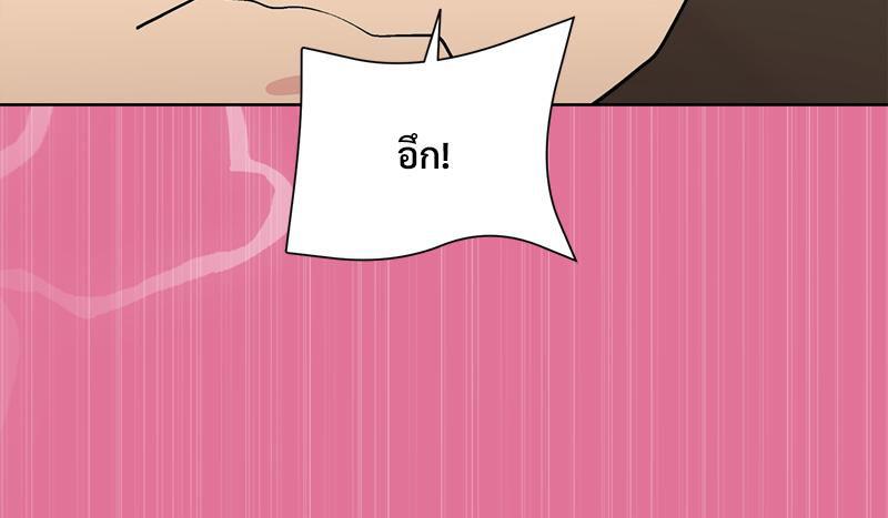 Doujin-Lc- อ่าน โดจิน มังฮวา เกาหลี ญี่ปุ่น จีน แปลไทย Playing a game ตอนที่ 1 2 3 4 5 6 7 8 9 10 11 12 13 14 ฟรี ไม่มีโฆษณา อ่าน โดจิน Manhwa เกาหลี ญี่ปุ่น จีน เรามีครบ คัดมาให้เน้นๆ โดจิน 18+ รับประกันความฟินโดย  Doujin Lc