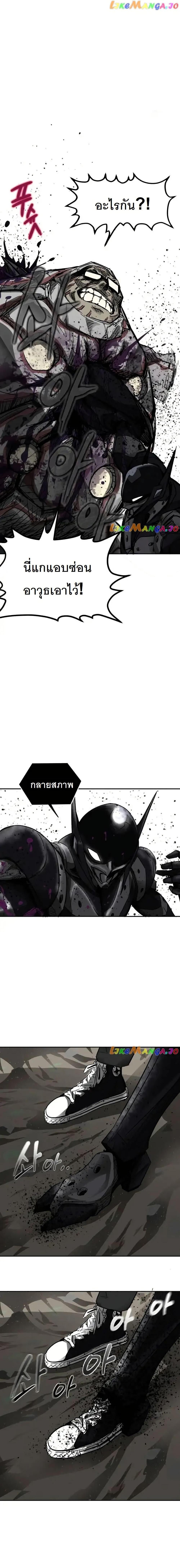 Manga-lc-com อ่านมังงะ อ่านการ์ตูน ออนไลน์ ฟรี INSECTOR ตอนที่ 1 2 3 4 5 6 7 8 9 10 11 12 13 14 ฟรี ไม่มีโฆษณา Manga-lc - อ่าน มังงะ อ่าน การ์ตูน ออนไลน์ อ่านมังงะ ฟรี