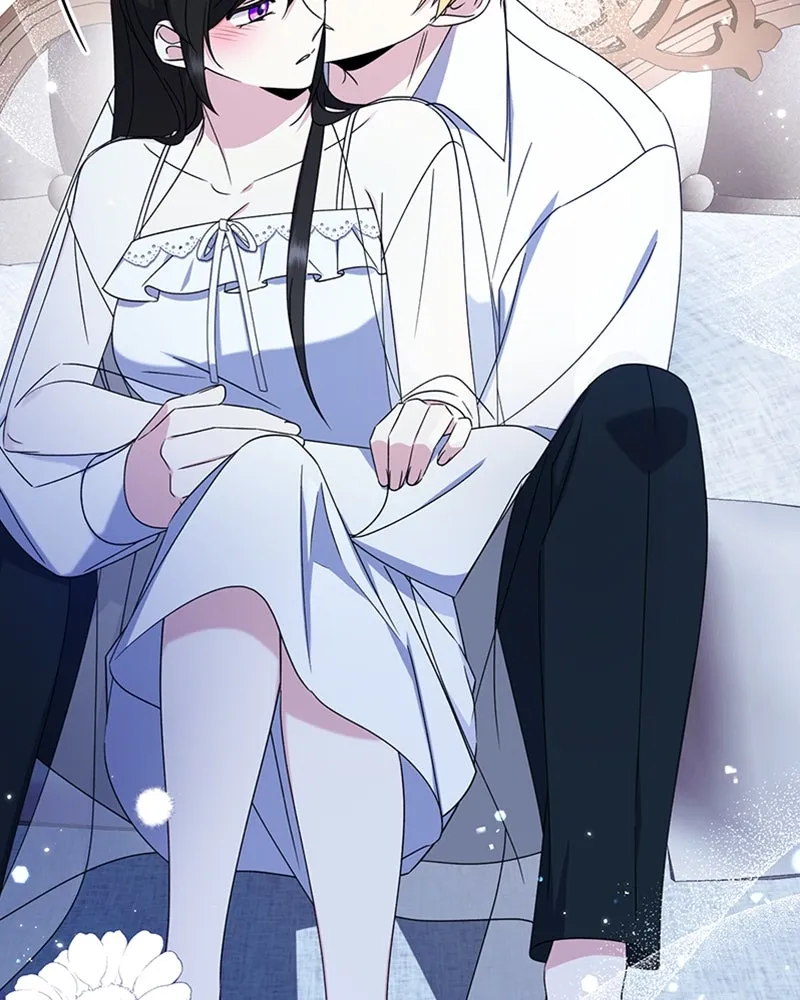 ภารกิจไล่ตามลุค บีเชล ตอนที่ 17 รูปที่ 113