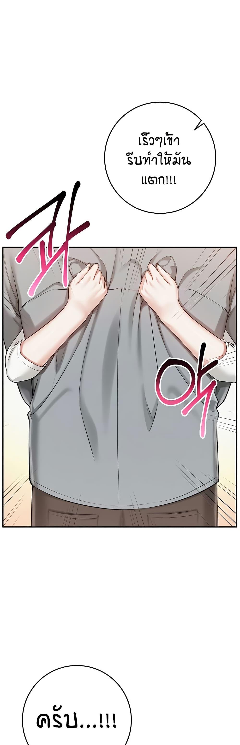 Doujin-Lc- อ่าน โดจิน มังฮวา เกาหลี ญี่ปุ่น จีน แปลไทย College Hot Girlfriends ตอนที่ 1 2 3 4 5 6 7 8 9 10 11 12 13 14 ฟรี ไม่มีโฆษณา อ่าน โดจิน Manhwa เกาหลี ญี่ปุ่น จีน เรามีครบ คัดมาให้เน้นๆ โดจิน 18+ รับประกันความฟินโดย  Doujin Lc