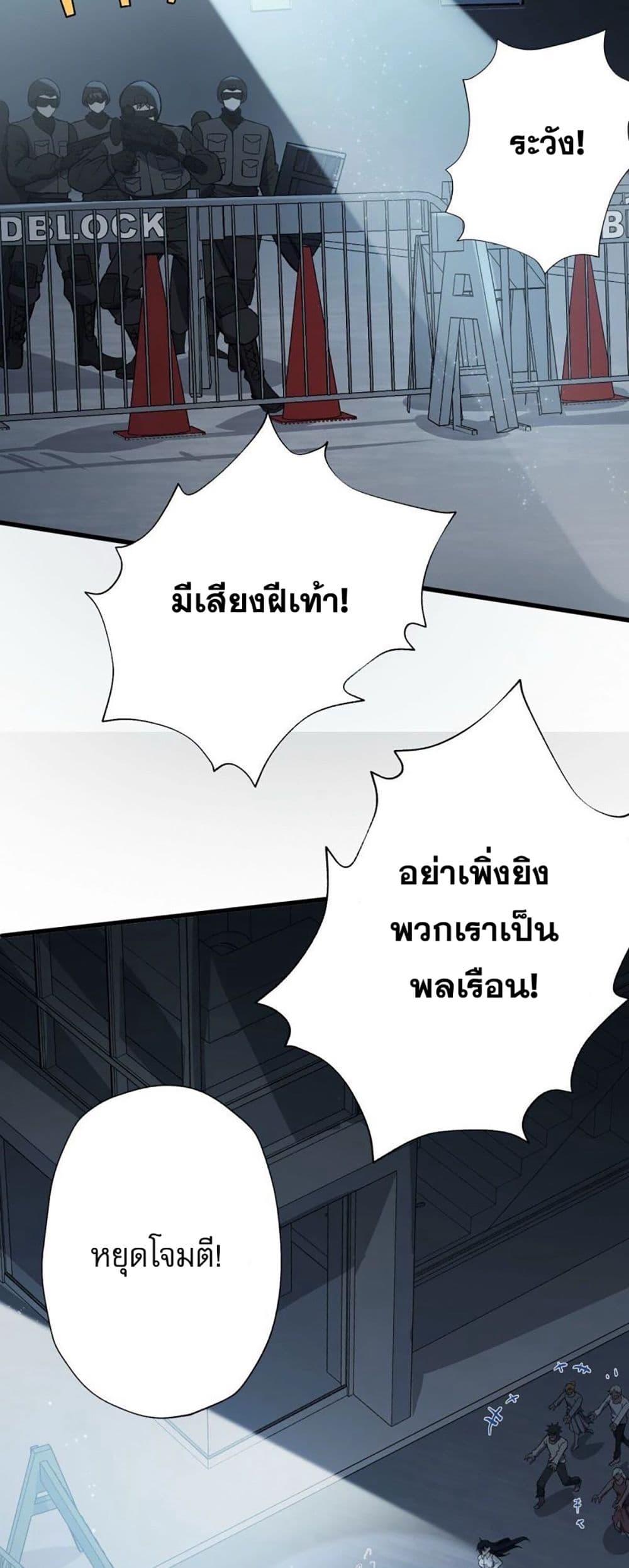 Manga-lc-com อ่านมังงะ อ่านการ์ตูน ออนไลน์ ฟรี An Hai Ji Yuan ตอนที่ 1 2 3 4 5 6 7 8 9 10 11 12 13 14 ฟรี ไม่มีโฆษณา Manga-lc - อ่าน มังงะ อ่าน การ์ตูน ออนไลน์ อ่านมังงะ ฟรี