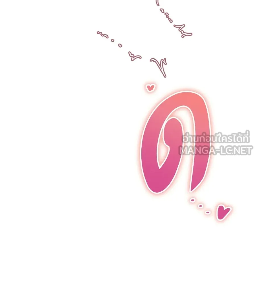 เรือนจำรัก ตอนที่ 91 (ตอนจบ) รูปที่ 18