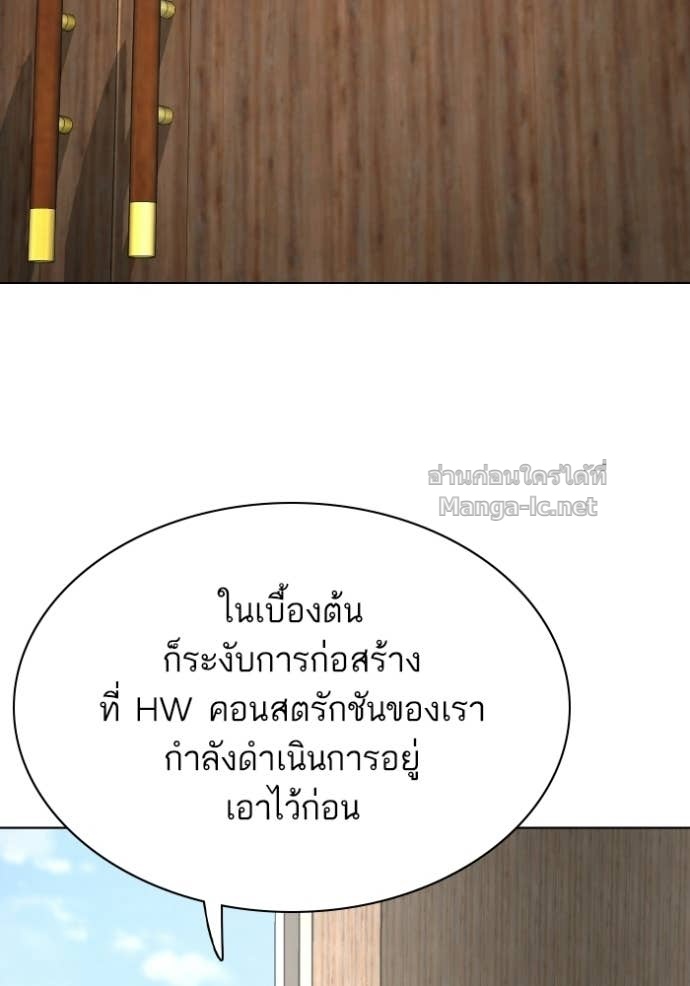 Doujin-Lc- อ่าน โดจิน มังฮวา เกาหลี ญี่ปุ่น จีน แปลไทย Reborn Rich ตอนที่ 1 2 3 4 5 6 7 8 9 10 11 12 13 14 ฟรี ไม่มีโฆษณา อ่าน โดจิน Manhwa เกาหลี ญี่ปุ่น จีน เรามีครบ คัดมาให้เน้นๆ โดจิน 18+ รับประกันความฟินโดย Doujin Lc