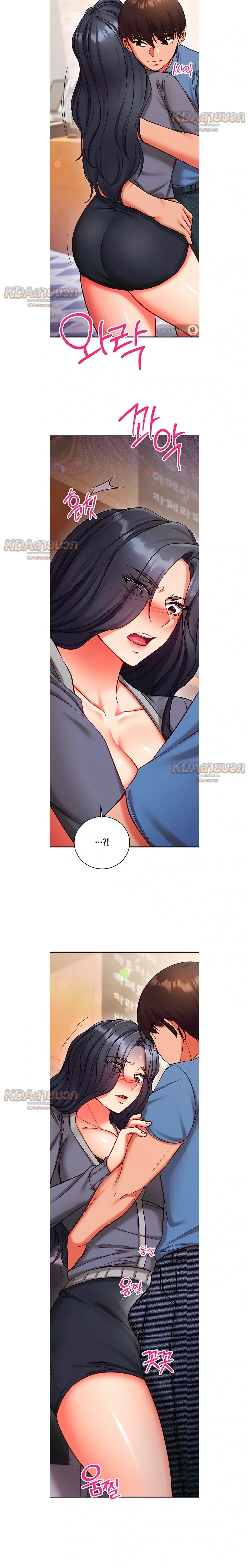 Doujin-Lc- อ่าน โดจิน มังฮวา เกาหลี ญี่ปุ่น จีน แปลไทย Mind Control สะกดจิตรัก ตอนที่ 1 2 3 4 5 6 7 8 9 10 11 12 13 14 ฟรี ไม่มีโฆษณา อ่าน โดจิน Manhwa เกาหลี ญี่ปุ่น จีน เรามีครบ คัดมาให้เน้นๆ โดจิน 18+ รับประกันความฟินโดย  Doujin Lc