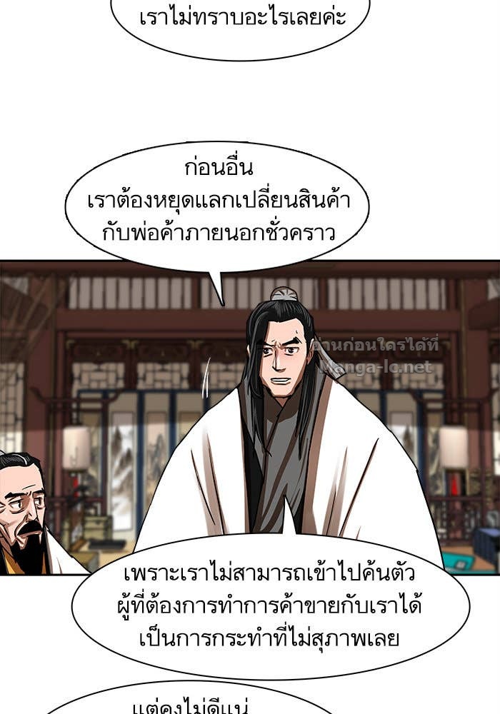 Doujin-Lc- อ่าน โดจิน มังฮวา เกาหลี ญี่ปุ่น จีน แปลไทย องครักษ์แห่งอัครสกุลจาง ตอนที่ 1 2 3 4 5 6 7 8 9 10 11 12 13 14 ฟรี ไม่มีโฆษณา อ่าน โดจิน Manhwa เกาหลี ญี่ปุ่น จีน เรามีครบ คัดมาให้เน้นๆ โดจิน 18+ รับประกันความฟินโดย Doujin Lc