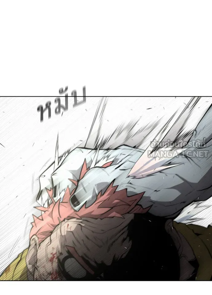 ยุคแห่งยอดมนุษย์ ตอนที่ 86 รูปที่ 48