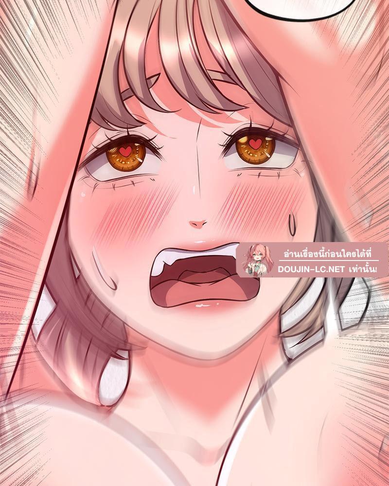 Doujin-Lc- อ่าน โดจิน มังฮวา เกาหลี ญี่ปุ่น จีน แปลไทย My Pillow Business Begins ตอนที่ 1 2 3 4 5 6 7 8 9 10 11 12 13 14 ฟรี ไม่มีโฆษณา อ่าน โดจิน Manhwa เกาหลี ญี่ปุ่น จีน เรามีครบ คัดมาให้เน้นๆ โดจิน 18+ รับประกันความฟินโดย  Doujin Lc