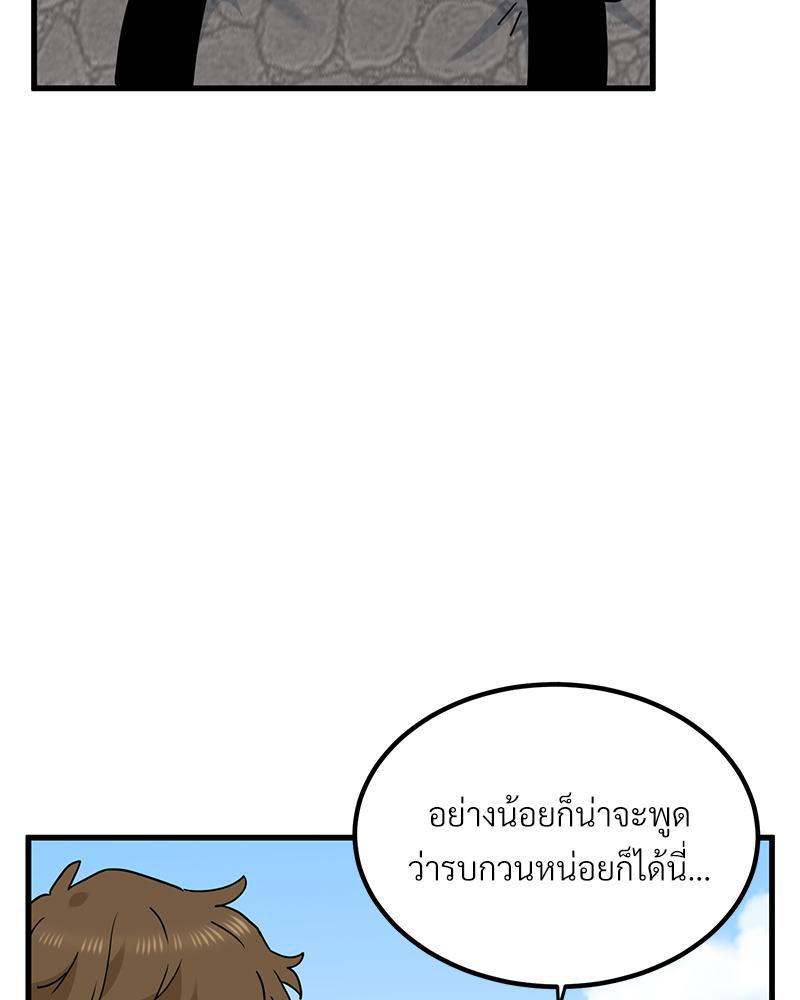 Doujin-Lc- อ่าน โดจิน มังฮวา เกาหลี ญี่ปุ่น จีน แปลไทย A Turning Point Raw ตอนที่ 1 2 3 4 5 6 7 8 9 10 11 12 13 14 ฟรี ไม่มีโฆษณา อ่าน โดจิน Manhwa เกาหลี ญี่ปุ่น จีน เรามีครบ คัดมาให้เน้นๆ โดจิน 18+ รับประกันความฟินโดย  Doujin Lc