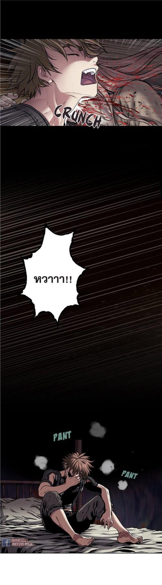 Manga-lc-com อ่านมังงะ อ่านการ์ตูน ออนไลน์ ฟรี Leviathan เลวีอาธาน อสูรกายใต้สมุทร ตอนที่ 1 2 3 4 5 6 7 8 9 10 11 12 13 14 ฟรี ไม่มีโฆษณา Manga-lc - อ่าน มังงะ อ่าน การ์ตูน ออนไลน์ อ่านมังงะ ฟรี