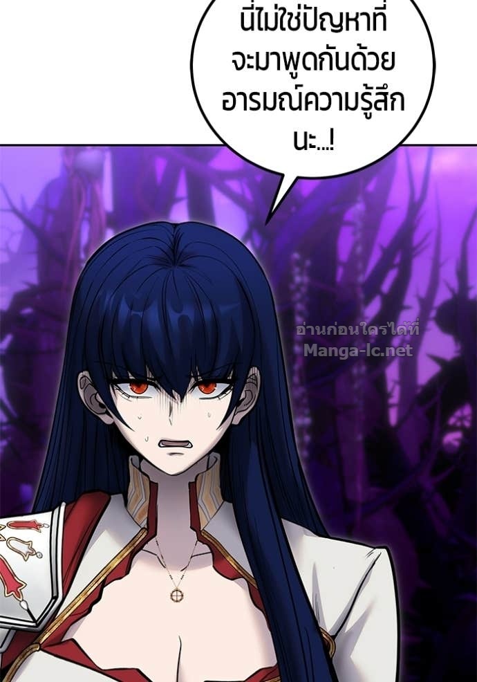 Doujin-Lc- อ่าน โดจิน มังฮวา เกาหลี ญี่ปุ่น จีน แปลไทย แกร่งเกินผู้กล้า แต่ซ่าไม่ได้ ตอนที่ 1 2 3 4 5 6 7 8 9 10 11 12 13 14 ฟรี ไม่มีโฆษณา อ่าน โดจิน Manhwa เกาหลี ญี่ปุ่น จีน เรามีครบ คัดมาให้เน้นๆ โดจิน 18+ รับประกันความฟินโดย Doujin Lc