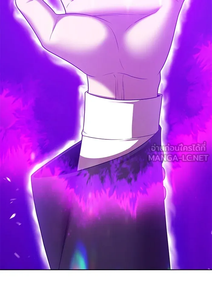 +99 ท่อนไม้พร้อมบวก ตอนที่ 18 ผู้เล่นปนเปื้อน vs พีซ (7) รูปที่ 366