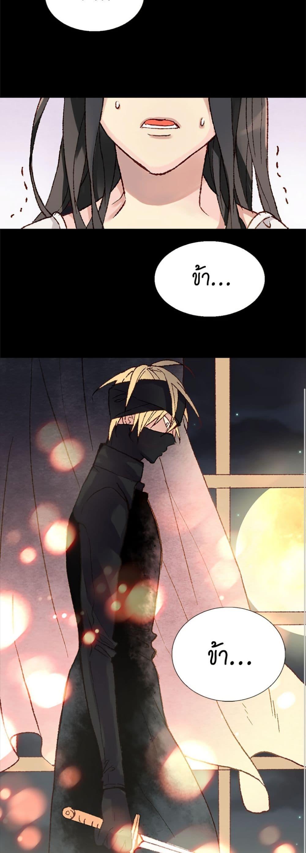 Manga-lc-com อ่านมังงะ อ่านการ์ตูน ออนไลน์ ฟรี Isekai Empress ตอนที่ 1 2 3 4 5 6 7 8 9 10 11 12 13 14 ฟรี ไม่มีโฆษณา Manga-lc - อ่าน มังงะ อ่าน การ์ตูน ออนไลน์ อ่านมังงะ ฟรี