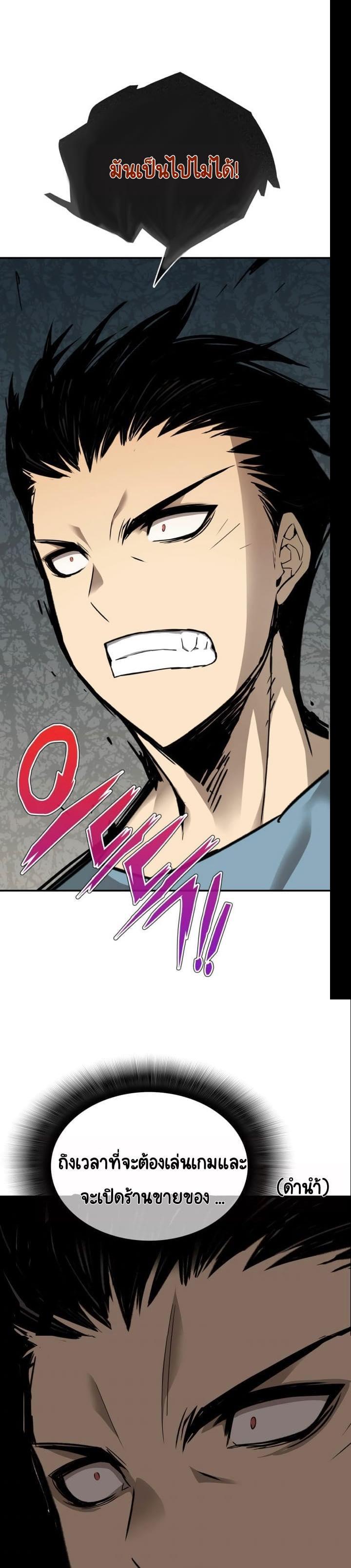 Manga-lc-com อ่านมังงะ อ่านการ์ตูน ออนไลน์ ฟรี Worn and Torn Newbie ตอนที่ 1 2 3 4 5 6 7 8 9 10 11 12 13 14 ฟรี ไม่มีโฆษณา Manga-lc - อ่าน มังงะ อ่าน การ์ตูน ออนไลน์ อ่านมังงะ ฟรี