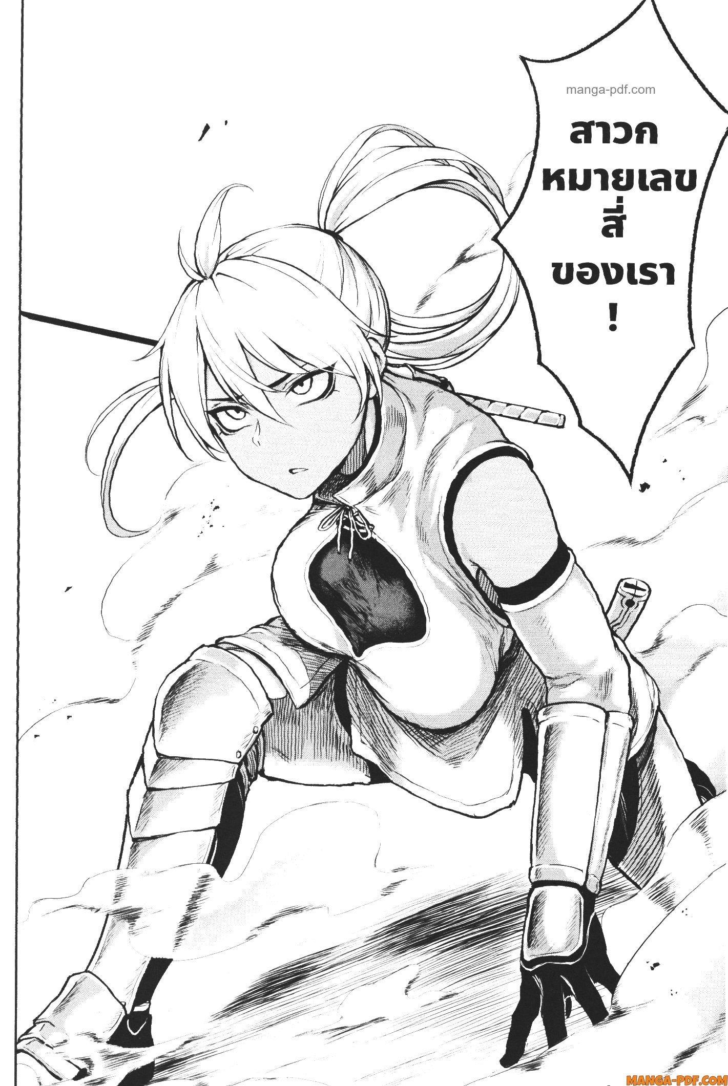 Manga-lc-com อ่านมังงะ อ่านการ์ตูน ออนไลน์ ฟรี Kaminaki Sekai no Kamisama Katsudou โลกนี้ โลกหน้า ข้าก็เป็นพระเจ้า ตอนที่ 1 2 3 4 5 6 7 8 9 10 11 12 13 14 ฟรี ไม่มีโฆษณา Manga-lc - อ่าน มังงะ อ่าน การ์ตูน ออนไลน์ อ่านมังงะ ฟรี