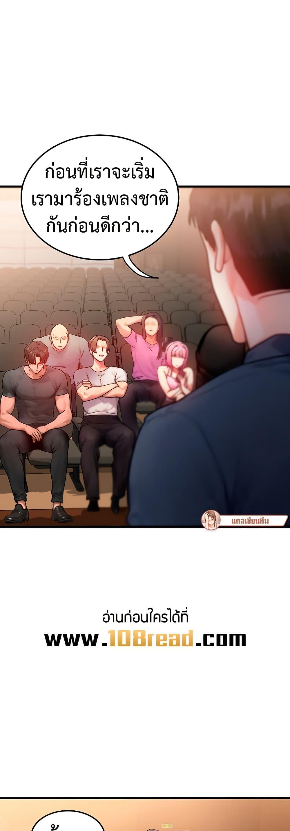 Doujin-Lc- อ่าน โดจิน มังฮวา เกาหลี ญี่ปุ่น จีน แปลไทย I Became a Pornhwa NPC ตอนที่ 1 2 3 4 5 6 7 8 9 10 11 12 13 14 ฟรี ไม่มีโฆษณา อ่าน โดจิน Manhwa เกาหลี ญี่ปุ่น จีน เรามีครบ คัดมาให้เน้นๆ โดจิน 18+ รับประกันความฟินโดย  Doujin Lc