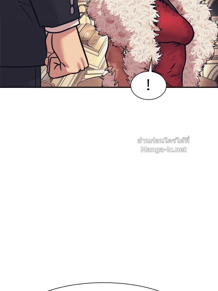 Doujin-Lc- อ่าน โดจิน มังฮวา เกาหลี ญี่ปุ่น จีน แปลไทย โคตรแกร่ง ตอนที่ 1 2 3 4 5 6 7 8 9 10 11 12 13 14 ฟรี ไม่มีโฆษณา อ่าน โดจิน Manhwa เกาหลี ญี่ปุ่น จีน เรามีครบ คัดมาให้เน้นๆ โดจิน 18+ รับประกันความฟินโดย Doujin Lc