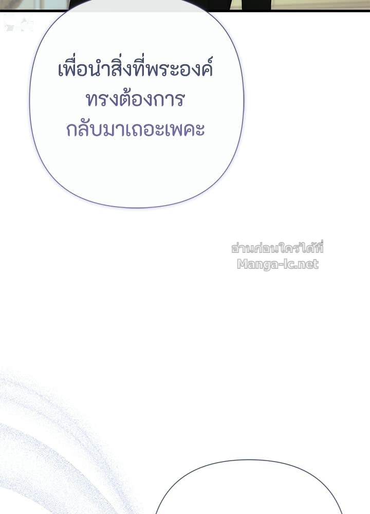 Doujin-Lc- อ่าน โดจิน มังฮวา เกาหลี ญี่ปุ่น จีน แปลไทย องค์ชายผู้อื้อฉาว ตอนที่ 1 2 3 4 5 6 7 8 9 10 11 12 13 14 ฟรี ไม่มีโฆษณา อ่าน โดจิน Manhwa เกาหลี ญี่ปุ่น จีน เรามีครบ คัดมาให้เน้นๆ โดจิน 18+ รับประกันความฟินโดย Doujin Lc