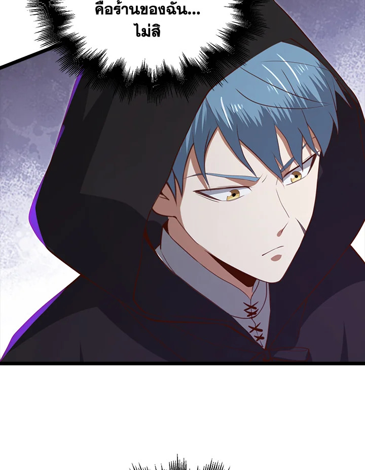 Manga-lc-com อ่านมังงะ อ่านการ์ตูน ออนไลน์ ฟรี The Lord of Coins ตอนที่ 1 2 3 4 5 6 7 8 9 10 11 12 13 14 ฟรี ไม่มีโฆษณา Manga-lc - อ่าน มังงะ อ่าน การ์ตูน ออนไลน์ อ่านมังงะ ฟรี