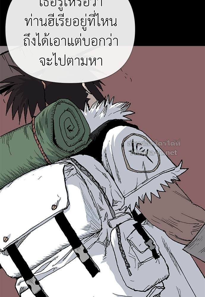 Doujin-Lc- อ่าน โดจิน มังฮวา เกาหลี ญี่ปุ่น จีน แปลไทย สารสุดท้ายจากโครงกระดูก ตอนที่ 1 2 3 4 5 6 7 8 9 10 11 12 13 14 ฟรี ไม่มีโฆษณา อ่าน โดจิน Manhwa เกาหลี ญี่ปุ่น จีน เรามีครบ คัดมาให้เน้นๆ โดจิน 18+ รับประกันความฟินโดย Doujin Lc