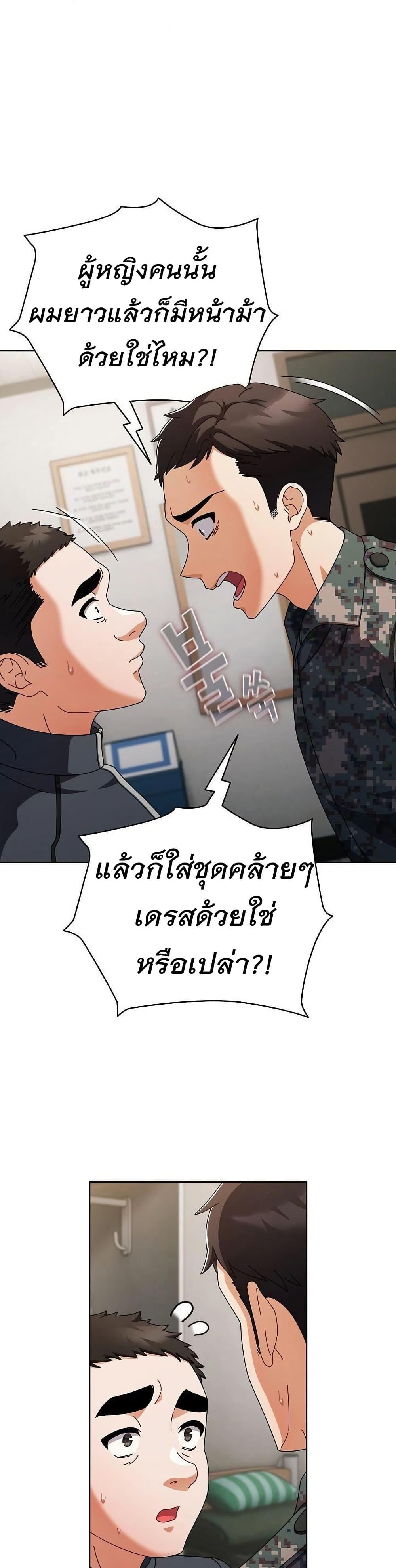 Doujin-Lc- อ่าน โดจิน มังฮวา เกาหลี ญี่ปุ่น จีน แปลไทย Make My Girlfriend Dirty ตอนที่ 1 2 3 4 5 6 7 8 9 10 11 12 13 14 ฟรี ไม่มีโฆษณา อ่าน โดจิน Manhwa เกาหลี ญี่ปุ่น จีน เรามีครบ คัดมาให้เน้นๆ โดจิน 18+ รับประกันความฟินโดย  Doujin Lc