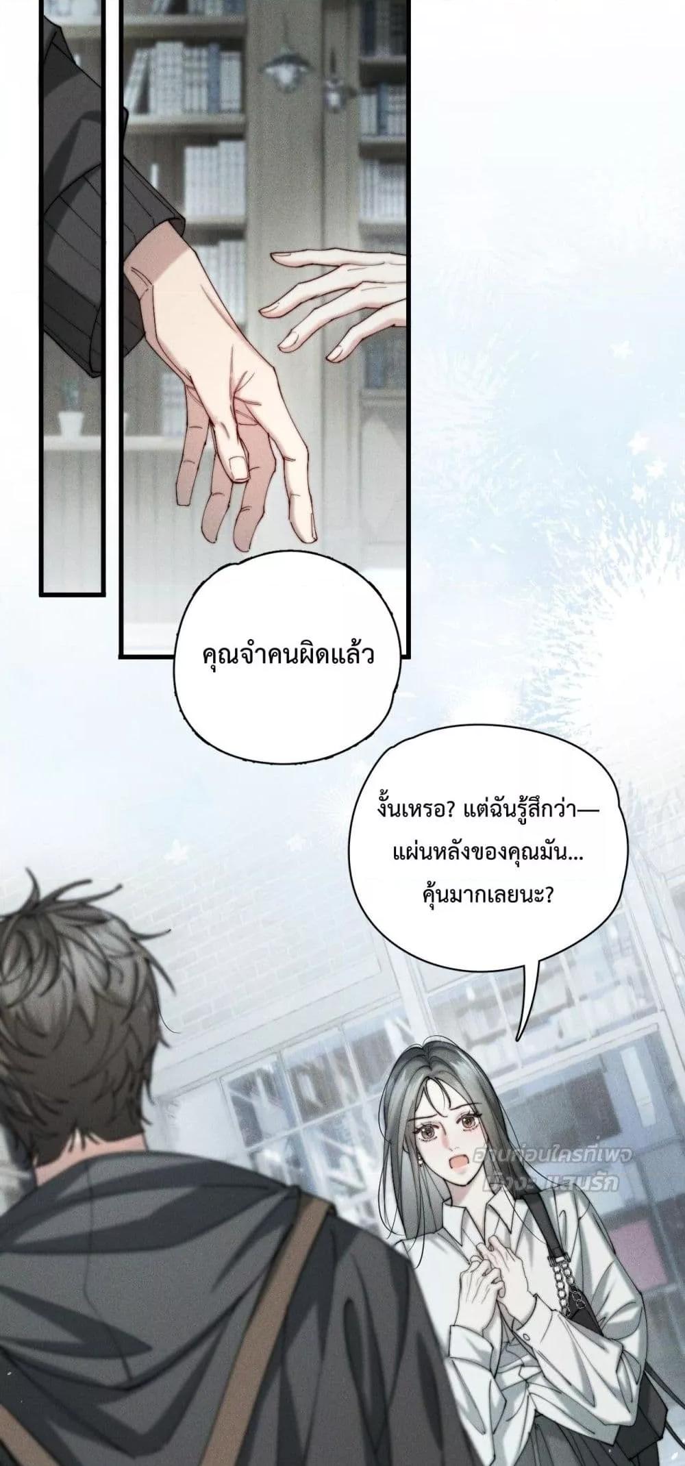 Manga-lc-com อ่านมังงะ อ่านการ์ตูน ออนไลน์ ฟรี Rainstorm–ฝนย ตอนที่ 1 2 3 4 5 6 7 8 9 10 11 12 13 14 ฟรี ไม่มีโฆษณา Manga-lc - อ่าน มังงะ อ่าน การ์ตูน ออนไลน์ อ่านมังงะ ฟรี