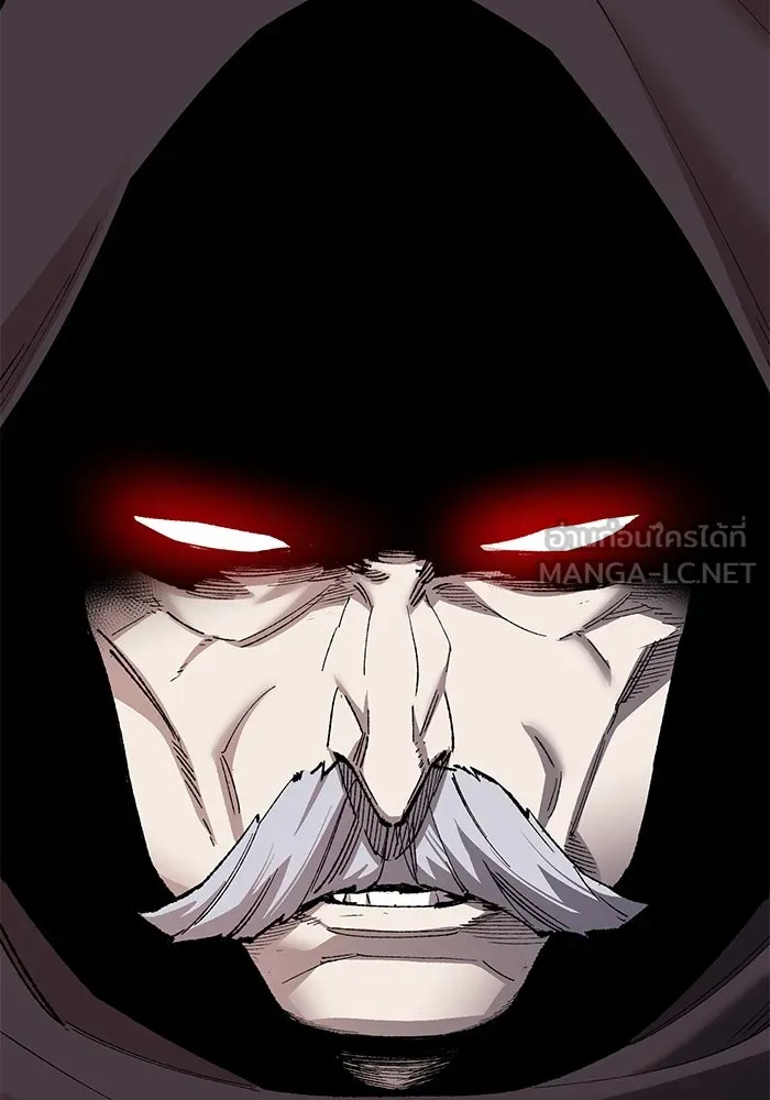 ยอดคนเลเวลทะลุ ตอนที่ 57 ปัญหาเชาว์ (4) รูปที่ 6