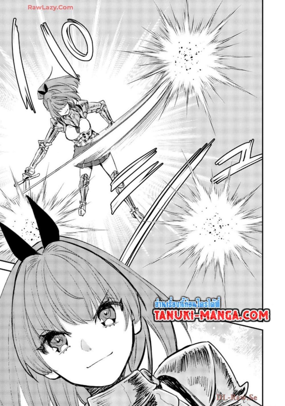 Manga-lc-com อ่านมังงะ อ่านการ์ตูน ออนไลน์ ฟรี Mob Kousei No Ore Demo Boukensha Ni Nareba Ria Takashi Ni Naremasu Ka ตอนที่ 1 2 3 4 5 6 7 8 9 10 11 12 13 14 ฟรี ไม่มีโฆษณา Manga-lc - อ่าน มังงะ อ่าน การ์ตูน ออนไลน์ อ่านมังงะ ฟรี