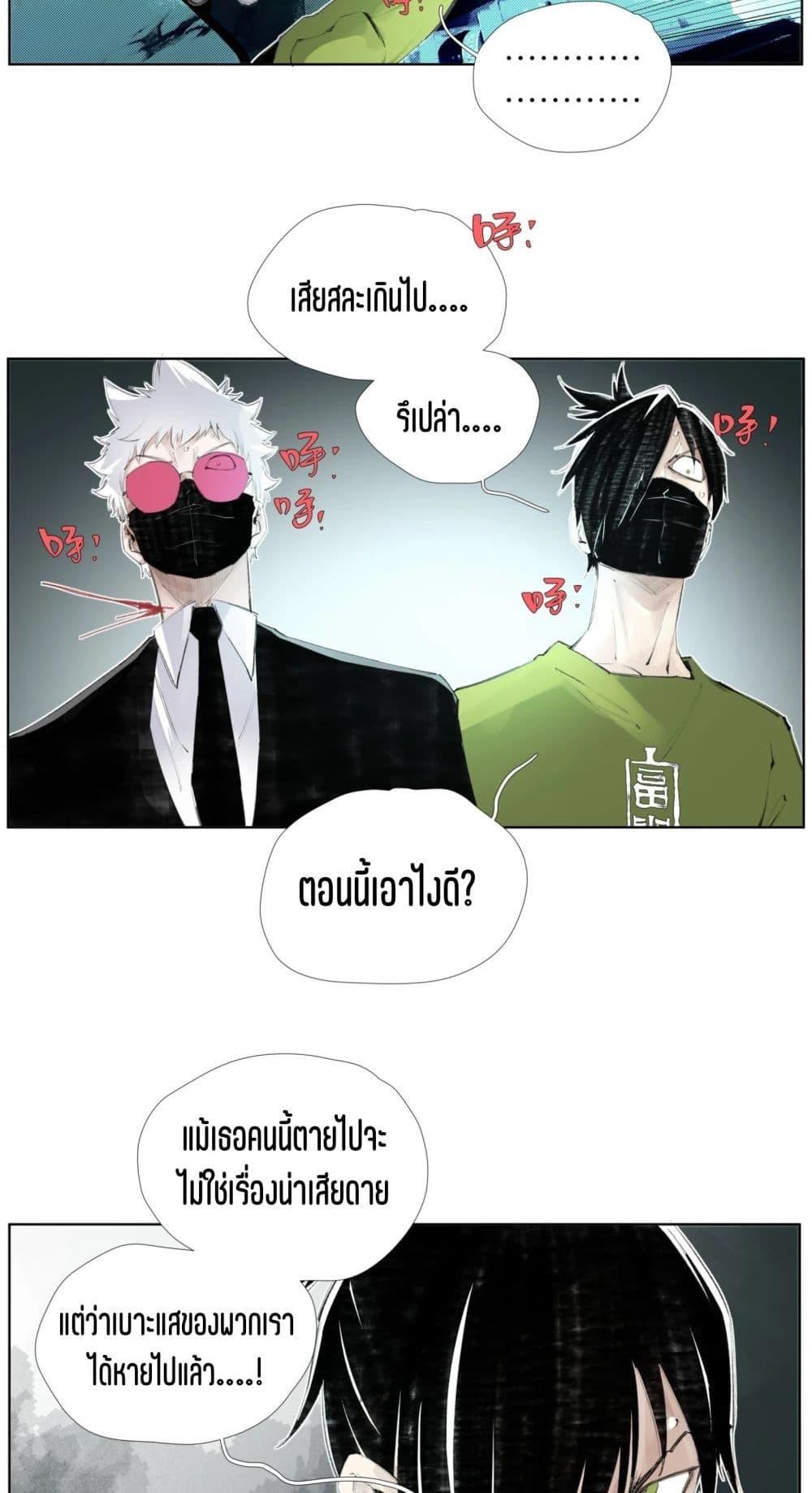 Manga-lc-com อ่านมังงะ อ่านการ์ตูน ออนไลน์ ฟรี Nine Methods of Ascending the Clouds First Ranked Immortal ตอนที่ 1 2 3 4 5 6 7 8 9 10 11 12 13 14 ฟรี ไม่มีโฆษณา Manga-lc - อ่าน มังงะ อ่าน การ์ตูน ออนไลน์ อ่านมังงะ ฟรี