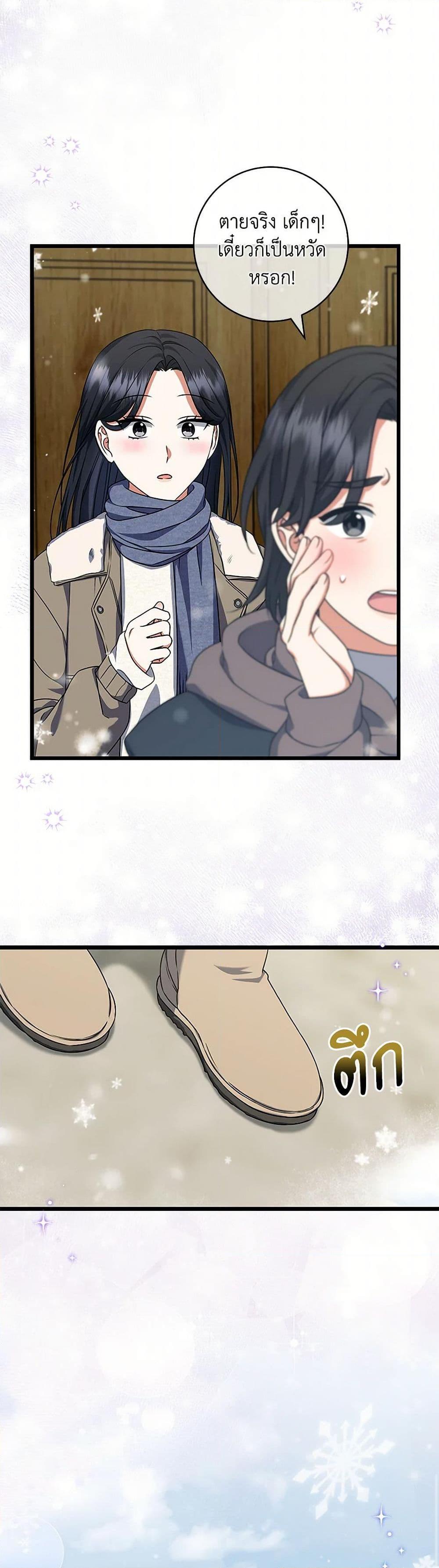 Manga-lc-com อ่านมังงะ อ่านการ์ตูน ออนไลน์ ฟรี Welcome to Dungeon Hotel ตอนที่ 1 2 3 4 5 6 7 8 9 10 11 12 13 14 ฟรี ไม่มีโฆษณา Manga-lc - อ่าน มังงะ อ่าน การ์ตูน ออนไลน์ อ่านมังงะ ฟรี