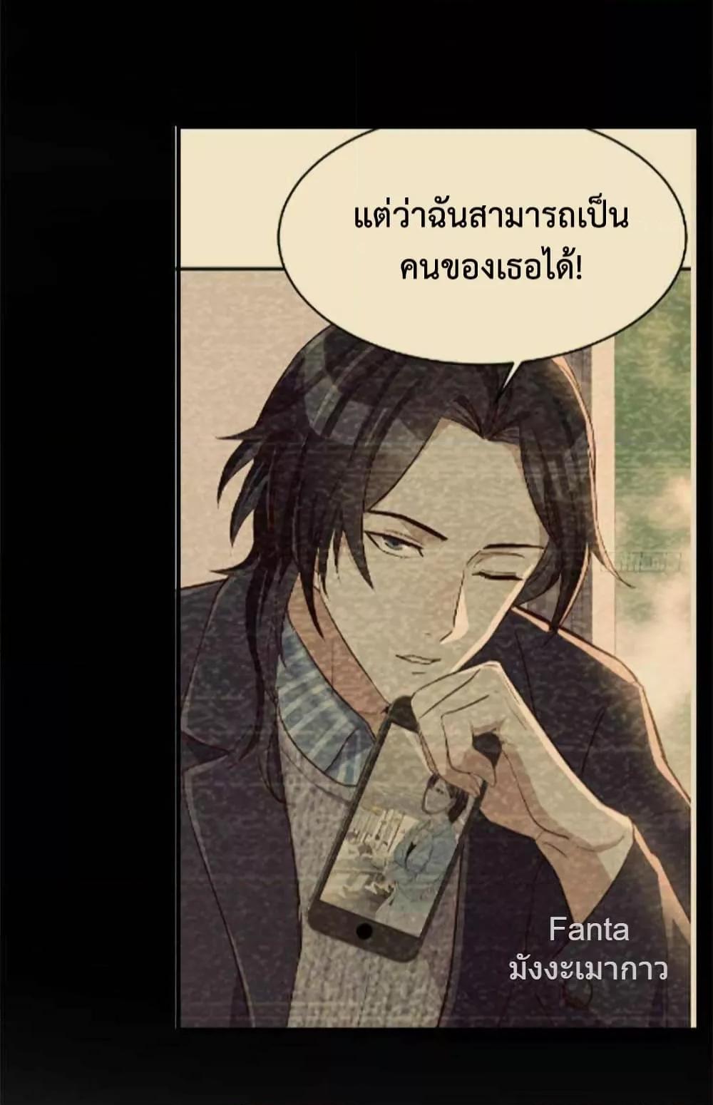 Manga-lc-com อ่านมังงะ อ่านการ์ตูน ออนไลน์ ฟรี MyTwinGirlfri ตอนที่ 1 2 3 4 5 6 7 8 9 10 11 12 13 14 ฟรี ไม่มีโฆษณา Manga-lc - อ่าน มังงะ อ่าน การ์ตูน ออนไลน์ อ่านมังงะ ฟรี