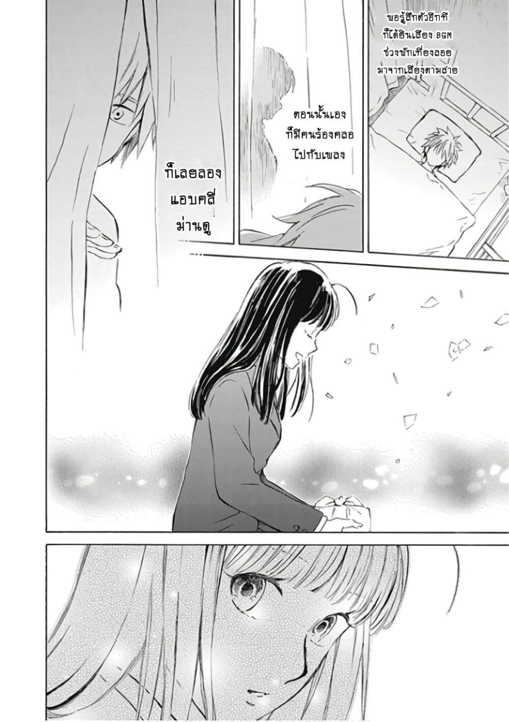 Manga-lc-com อ่านมังงะ อ่านการ์ตูน ออนไลน์ ฟรี Deaimon ตอนที่ 1 2 3 4 5 6 7 8 9 10 11 12 13 14 ฟรี ไม่มีโฆษณา Manga-lc - อ่าน มังงะ อ่าน การ์ตูน ออนไลน์ อ่านมังงะ ฟรี