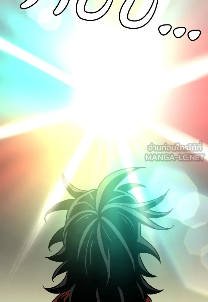 เส้นทางสู่เทพมาร ตอนที่ 15 รูปที่ 228