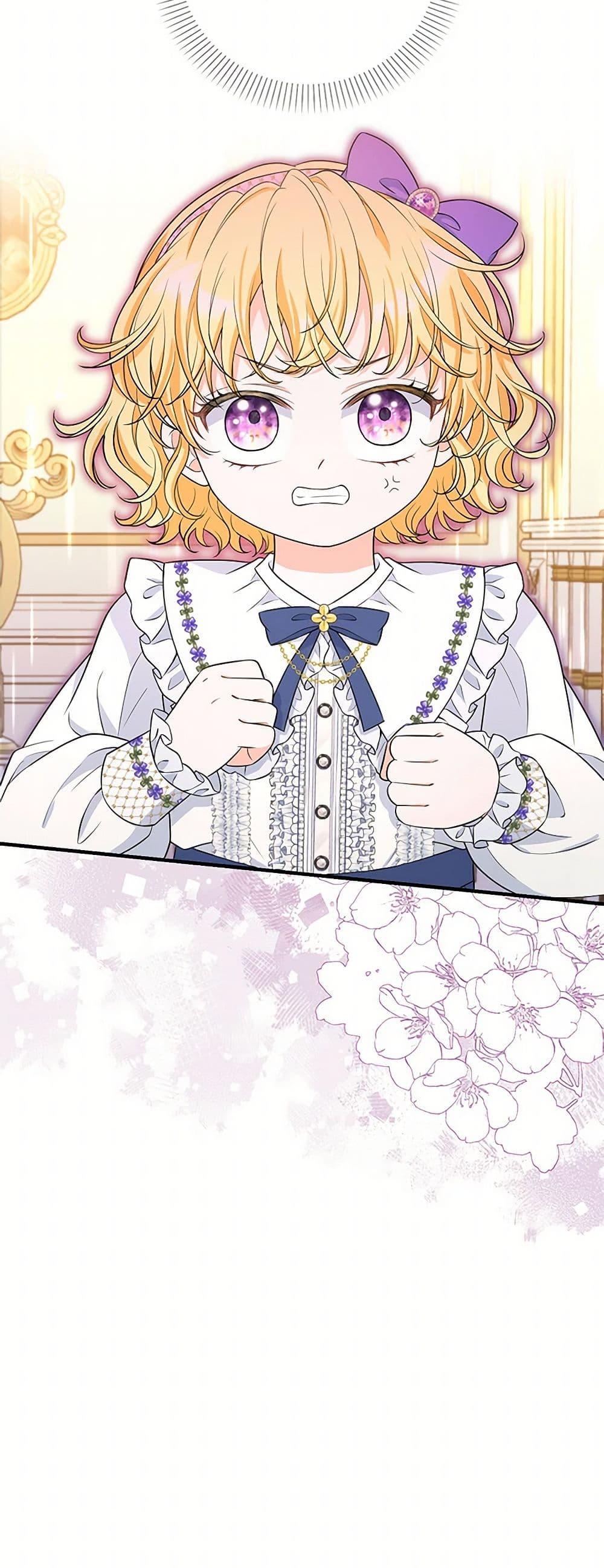 Manga-lc-com อ่านมังงะ อ่านการ์ตูน ออนไลน์ ฟรี The S-Class Baby Princess Is Too Powerful ตอนที่ 1 2 3 4 5 6 7 8 9 10 11 12 13 14 ฟรี ไม่มีโฆษณา Manga-lc - อ่าน มังงะ อ่าน การ์ตูน ออนไลน์ อ่านมังงะ ฟรี