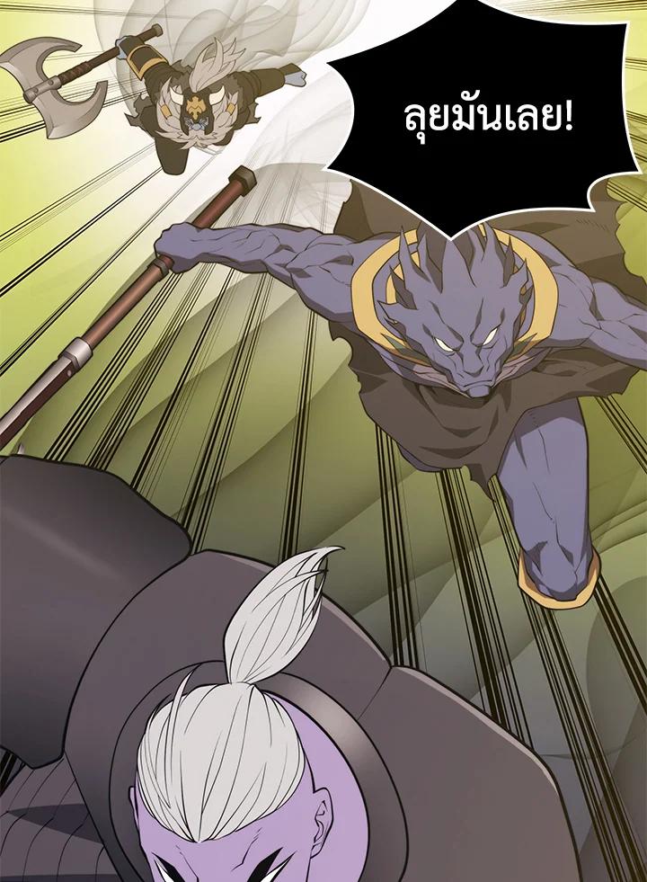 Doujin-Lc- อ่าน โดจิน มังฮวา เกาหลี ญี่ปุ่น จีน แปลไทย เนโครแมนเซอร์แห่งสถานีโซล ตอนที่ 1 2 3 4 5 6 7 8 9 10 11 12 13 14 ฟรี ไม่มีโฆษณา อ่าน โดจิน Manhwa เกาหลี ญี่ปุ่น จีน เรามีครบ คัดมาให้เน้นๆ โดจิน 18+ รับประกันความฟินโดย  Doujin Lc