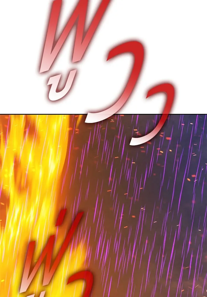 +99 ท่อนไม้พร้อมบวก ตอนที่ 67 คนลวง (5) รูปที่ 424