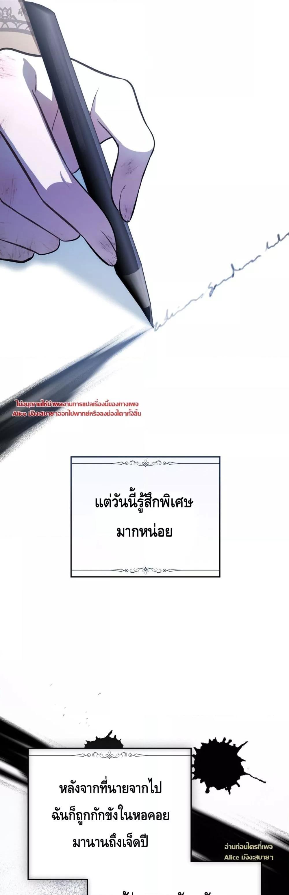 Manga-lc-com อ่านมังงะ อ่านการ์ตูน ออนไลน์ ฟรี MySlave–ทาสร ตอนที่ 1 2 3 4 5 6 7 8 9 10 11 12 13 14 ฟรี ไม่มีโฆษณา Manga-lc - อ่าน มังงะ อ่าน การ์ตูน ออนไลน์ อ่านมังงะ ฟรี