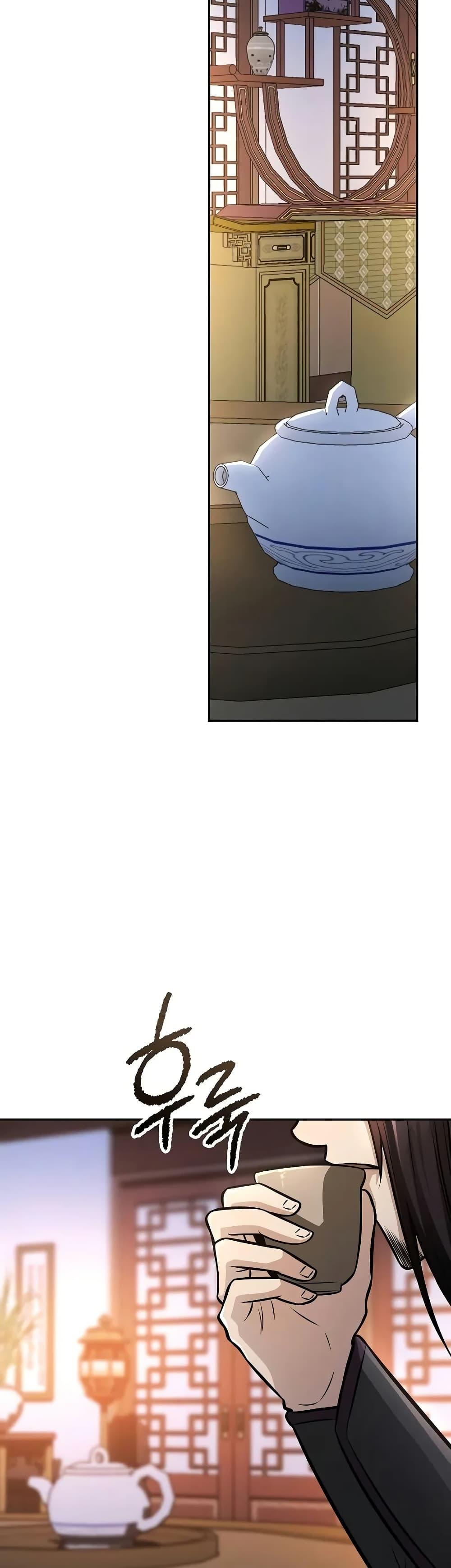 Manga-lc-com อ่านมังงะ อ่านการ์ตูน ออนไลน์ ฟรี Mount Hua Sect’s Genius Phantom Swordsman ตอนที่ 1 2 3 4 5 6 7 8 9 10 11 12 13 14 ฟรี ไม่มีโฆษณา Manga-lc - อ่าน มังงะ อ่าน การ์ตูน ออนไลน์ อ่านมังงะ ฟรี