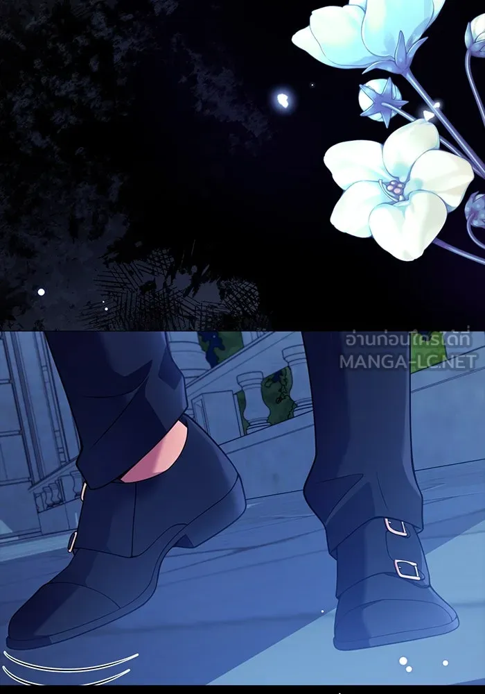 แผนหย่าสามีทรราช ตอนที่ 82 รูปที่ 42