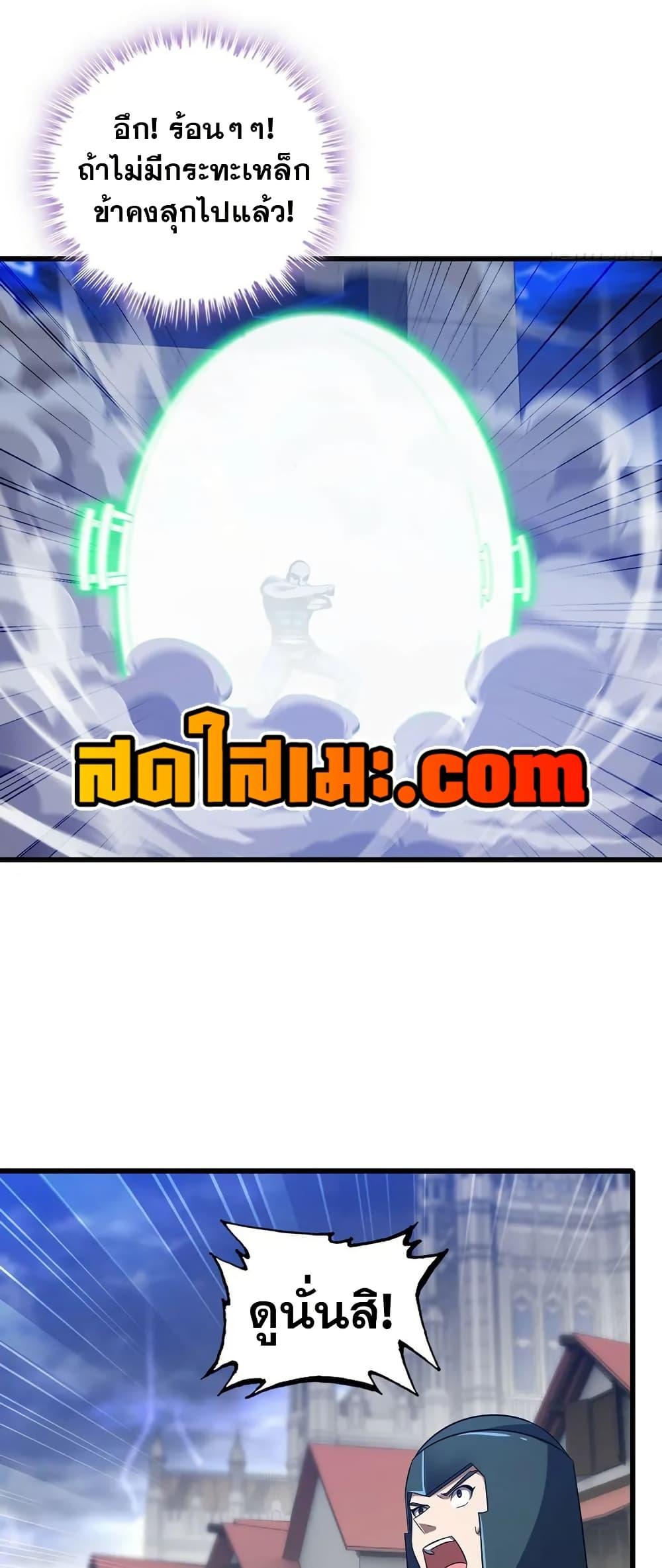 Manga-lc-com อ่านมังงะ อ่านการ์ตูน ออนไลน์ ฟรี My Wife is a Demon Queen ตอนที่ 1 2 3 4 5 6 7 8 9 10 11 12 13 14 ฟรี ไม่มีโฆษณา Manga-lc - อ่าน มังงะ อ่าน การ์ตูน ออนไลน์ อ่านมังงะ ฟรี