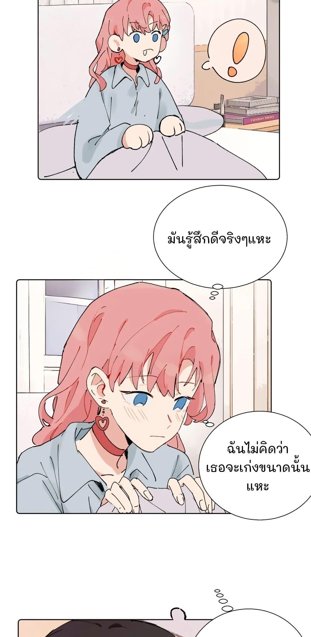 Manga-lc-com อ่านมังงะ อ่านการ์ตูน ออนไลน์ ฟรี That Time I Was Blackmailed By the Class’s Green Tea Bitch ตอนที่ 1 2 3 4 5 6 7 8 9 10 11 12 13 14 ฟรี ไม่มีโฆษณา Manga-lc - อ่าน มังงะ อ่าน การ์ตูน ออนไลน์ อ่านมังงะ ฟรี