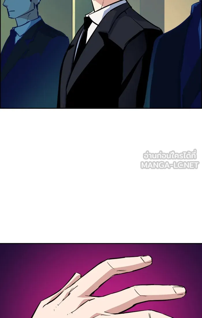 พี่ชายสายบอดี้การ์ด ตอนที่ 73 รูปที่ 51