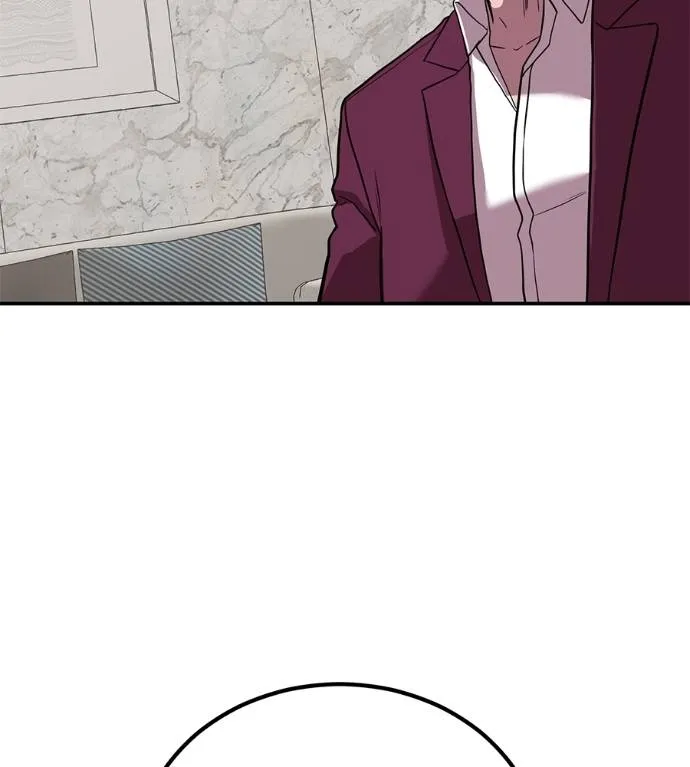 เรียกฉันว่าพระเจ้า ตอนที่ 21 รูปที่ 13