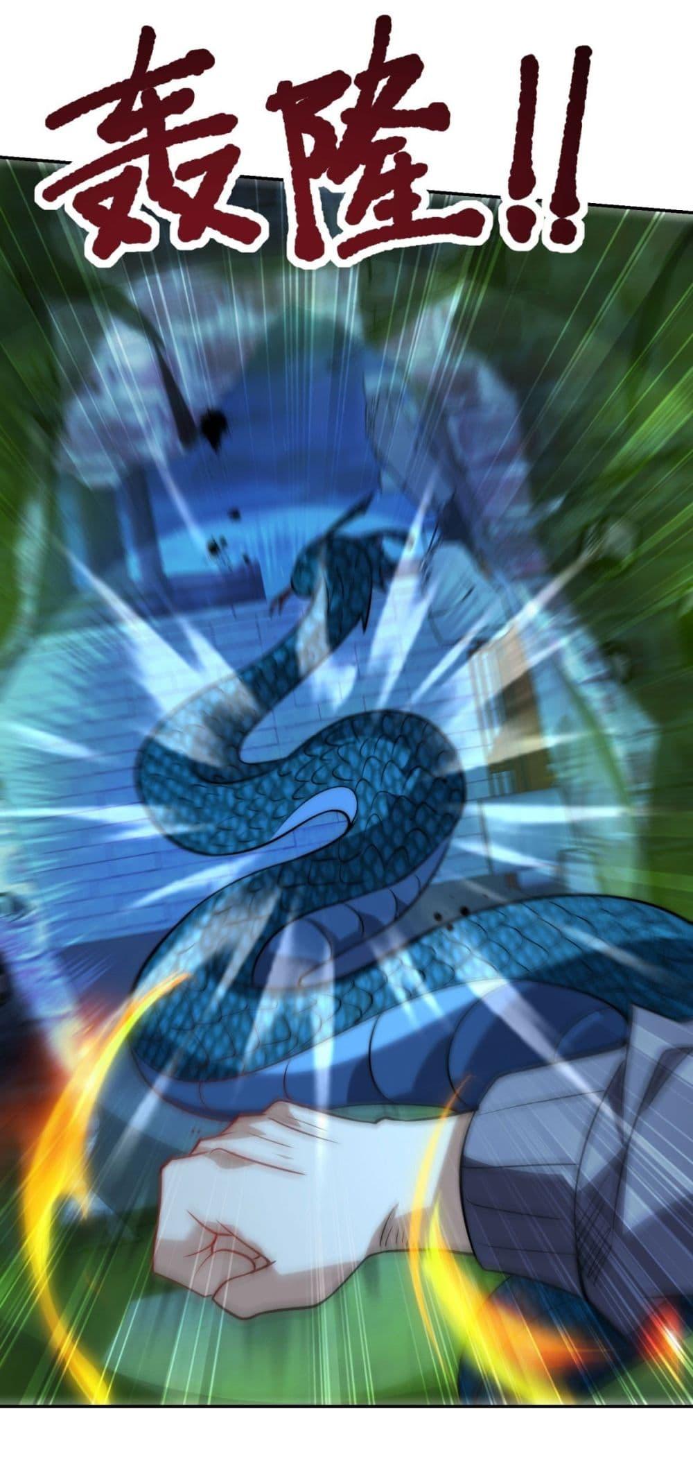 Manga-lc-com อ่านมังงะ อ่านการ์ตูน ออนไลน์ ฟรี After Being Reincarnated, I Will Reach the Top With My Divergent Cheats ตอนที่ 1 2 3 4 5 6 7 8 9 10 11 12 13 14 ฟรี ไม่มีโฆษณา Manga-lc - อ่าน มังงะ อ่าน การ์ตูน ออนไลน์ อ่านมังงะ ฟรี